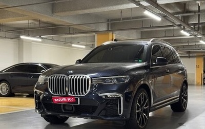 BMW X7, 2022 год, 8 800 000 рублей, 1 фотография