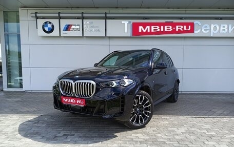 BMW X5, 2025 год, 15 690 000 рублей, 1 фотография