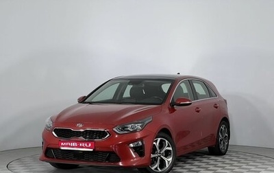 KIA cee'd III, 2018 год, 1 699 000 рублей, 1 фотография
