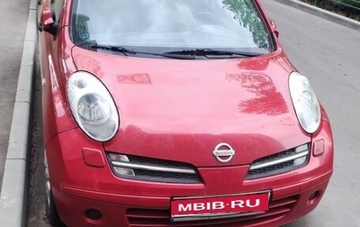 Nissan Micra III, 2007 год, 900 000 рублей, 1 фотография