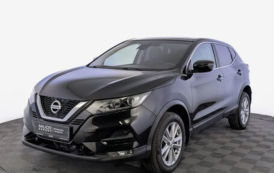 Nissan Qashqai, 2019 год, 1 900 000 рублей, 1 фотография