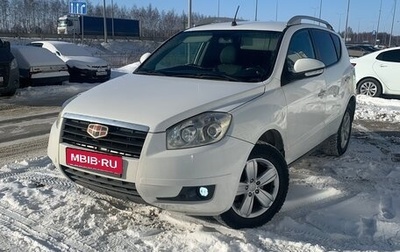 Geely Emgrand X7 I, 2014 год, 520 000 рублей, 1 фотография