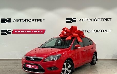 Ford Focus II рестайлинг, 2010 год, 499 000 рублей, 1 фотография