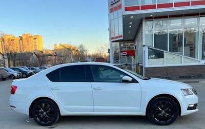 Skoda Octavia, 2018 год, 1 450 000 рублей, 1 фотография