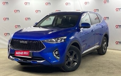 Haval F7 I, 2020 год, 1 599 000 рублей, 1 фотография