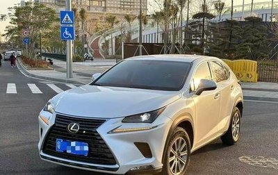 Lexus NX, 2022 год, 3 437 800 рублей, 1 фотография