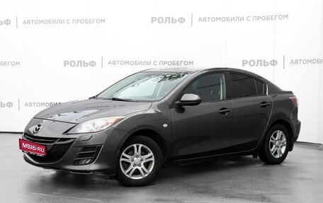 Mazda 3, 2011 год, 812 000 рублей, 1 фотография