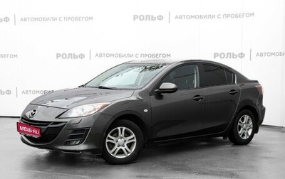 Mazda 3, 2011 год, 812 000 рублей, 1 фотография