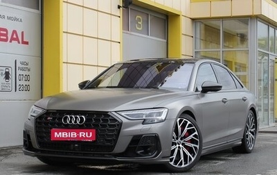 Audi S8, 2022 год, 16 985 000 рублей, 1 фотография