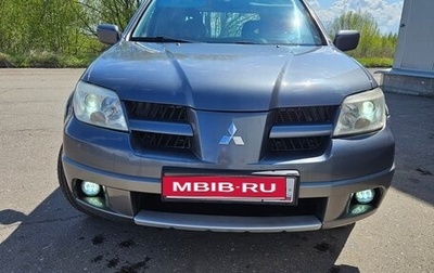 Mitsubishi Outlander III рестайлинг 3, 2005 год, 680 000 рублей, 1 фотография