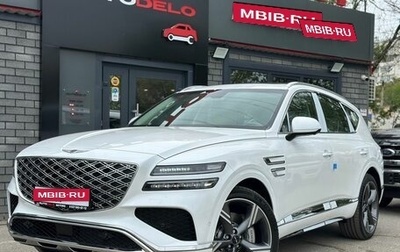 Genesis GV80 I, 2024 год, 10 140 000 рублей, 1 фотография