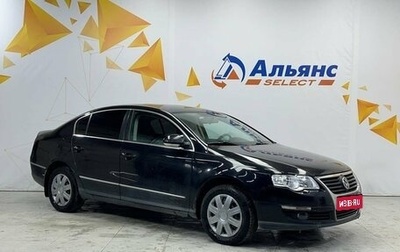 Volkswagen Passat B6, 2008 год, 650 000 рублей, 1 фотография
