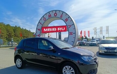 Renault Sandero II рестайлинг, 2014 год, 699 995 рублей, 1 фотография