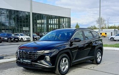 Hyundai Tucson, 2021 год, 3 528 200 рублей, 1 фотография