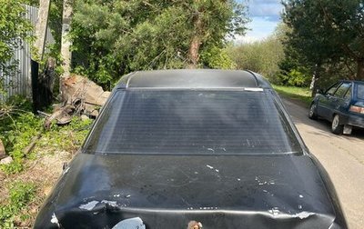 Mercedes-Benz W124, 1988 год, 40 123 рублей, 1 фотография