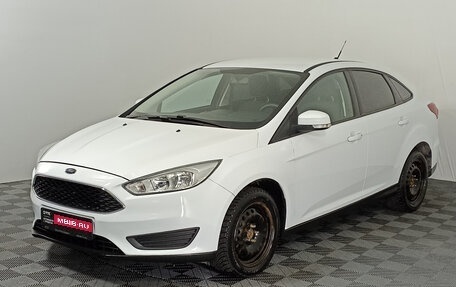 Ford Focus III, 2018 год, 895 650 рублей, 1 фотография