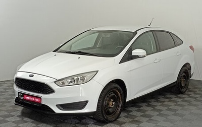 Ford Focus III, 2018 год, 895 650 рублей, 1 фотография