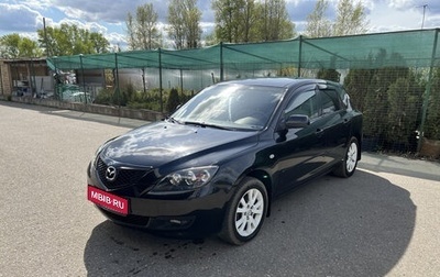 Mazda 3, 2008 год, 615 000 рублей, 1 фотография