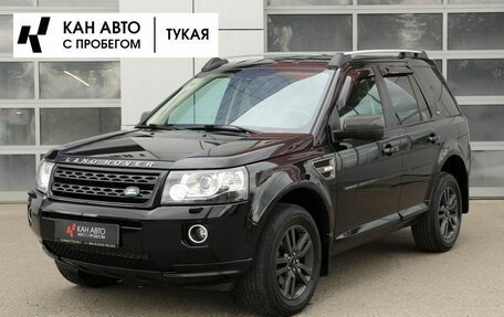 Land Rover Freelander II рестайлинг 2, 2014 год, 1 898 000 рублей, 1 фотография