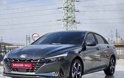 Hyundai Avante, 2022 год, 1 750 012 рублей, 1 фотография
