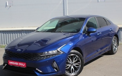 KIA K5, 2021 год, 2 650 000 рублей, 1 фотография