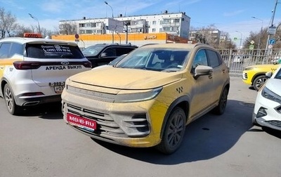 CheryExeed LX, 2023 год, 1 560 000 рублей, 1 фотография
