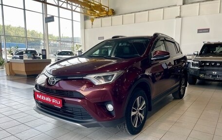 Toyota RAV4, 2017 год, 1 999 000 рублей, 1 фотография