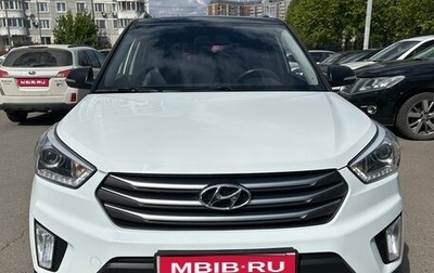 Hyundai Creta I рестайлинг, 2018 год, 1 925 000 рублей, 1 фотография