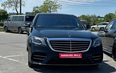 Mercedes-Benz S-Класс, 2016 год, 5 500 000 рублей, 1 фотография