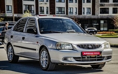 Hyundai Accent II, 2004 год, 380 000 рублей, 1 фотография