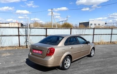 Chevrolet Lacetti, 2008 год, 530 000 рублей, 1 фотография