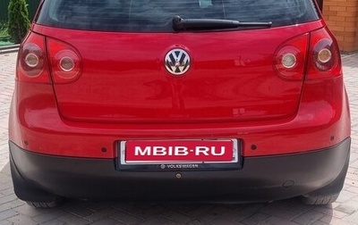 Volkswagen Golf V, 2007 год, 620 000 рублей, 1 фотография