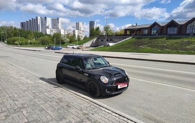MINI Hatch, 2006 год, 1 350 000 рублей, 1 фотография
