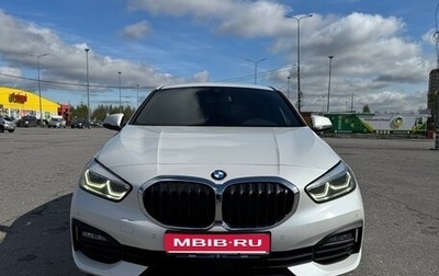 BMW 1 серия, 2021 год, 3 000 000 рублей, 1 фотография