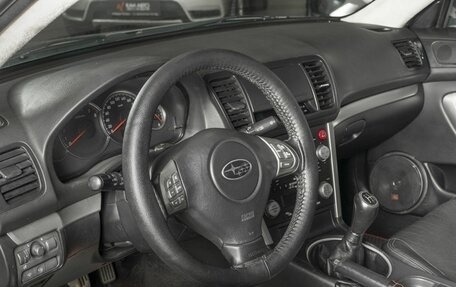 Subaru Legacy IV, 2007 год, 799 658 рублей, 3 фотография