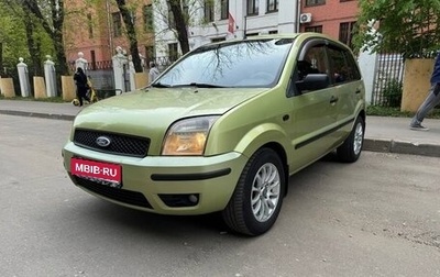 Ford Fusion I, 2005 год, 370 000 рублей, 1 фотография
