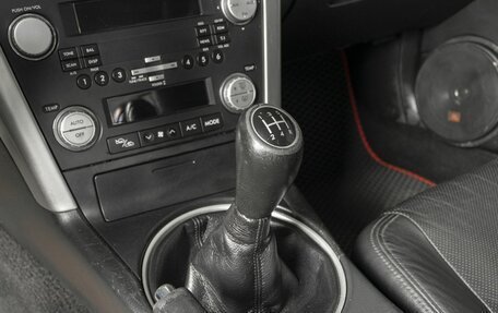 Subaru Legacy IV, 2007 год, 799 658 рублей, 5 фотография