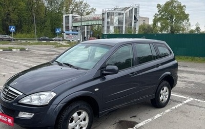 SsangYong Kyron I, 2013 год, 520 000 рублей, 1 фотография