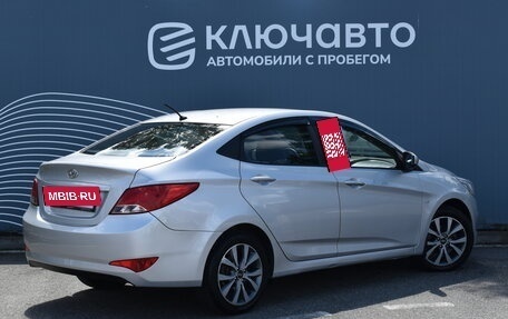 Hyundai Solaris II рестайлинг, 2015 год, 1 000 000 рублей, 2 фотография
