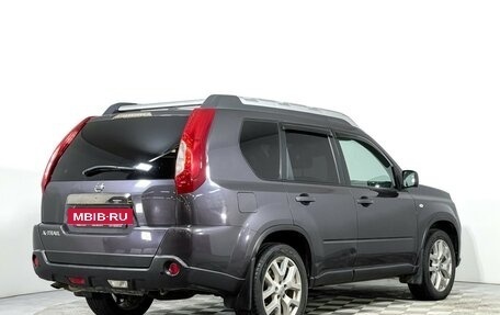 Nissan X-Trail, 2014 год, 1 430 000 рублей, 5 фотография
