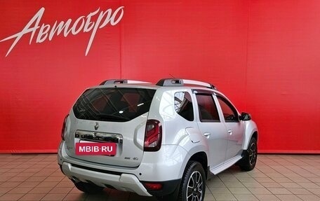 Renault Duster I рестайлинг, 2018 год, 1 344 000 рублей, 5 фотография
