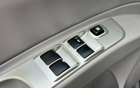 Mitsubishi Pajero Sport II рестайлинг, 2014 год, 1 739 000 рублей, 13 фотография