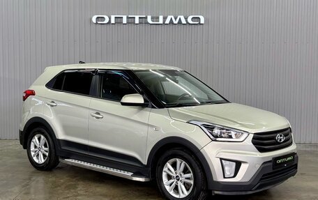 Hyundai Creta I рестайлинг, 2018 год, 1 747 000 рублей, 3 фотография