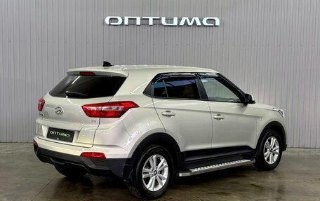 Hyundai Creta I рестайлинг, 2018 год, 1 747 000 рублей, 5 фотография