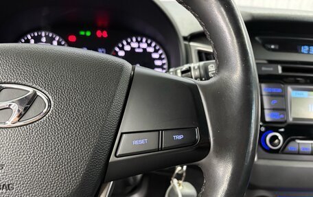 Hyundai Creta I рестайлинг, 2018 год, 1 747 000 рублей, 13 фотография