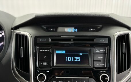 Hyundai Creta I рестайлинг, 2018 год, 1 747 000 рублей, 14 фотография