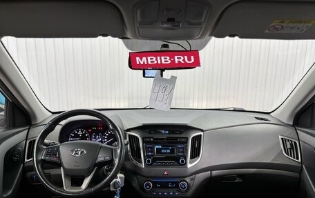 Hyundai Creta I рестайлинг, 2018 год, 1 747 000 рублей, 9 фотография