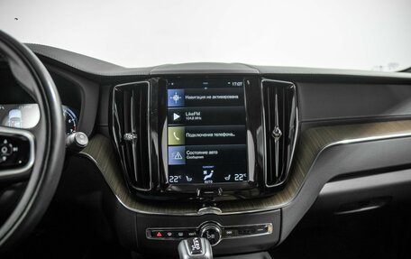Volvo XC60 II, 2021 год, 4 368 000 рублей, 10 фотография