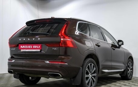 Volvo XC60 II, 2021 год, 4 368 000 рублей, 4 фотография