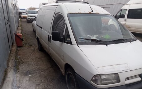 Citroen Jumpy III, 1997 год, 205 000 рублей, 2 фотография